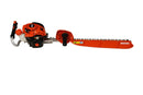 ECHO:  Hedge Trimmer HCS-2810
