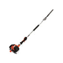 ECHO:  Articulating-Shaft Hedge Trimmer HCA-2620